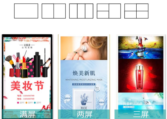 4K高清广告发布播放盒