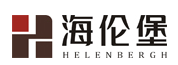 海伦堡