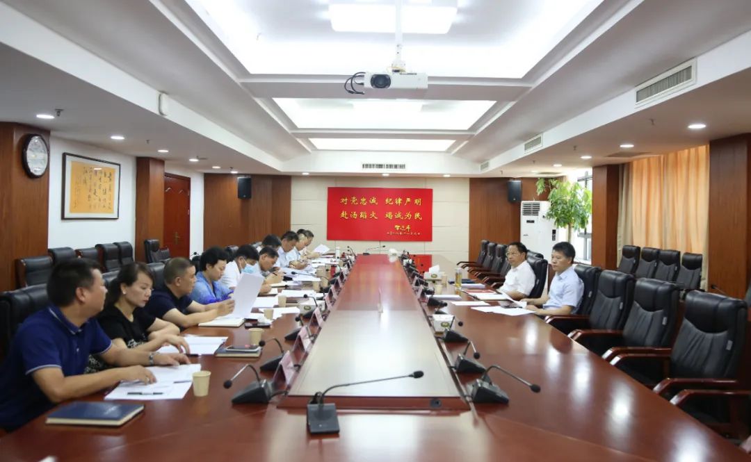 省应急厅专题会：以严格规范安全生产标准化建设提升企业本质安全水平