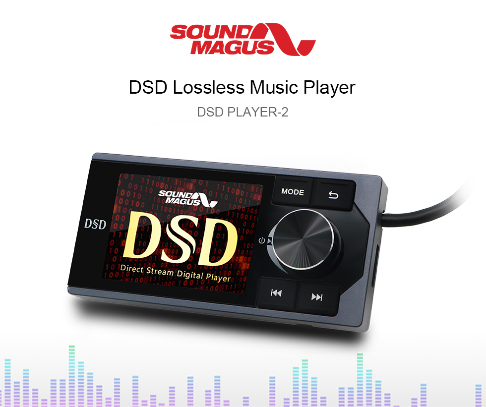 DSD PLAYER-2