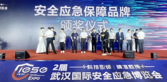 中船应急成功“圈粉”第二届武汉国际应急安全博览会