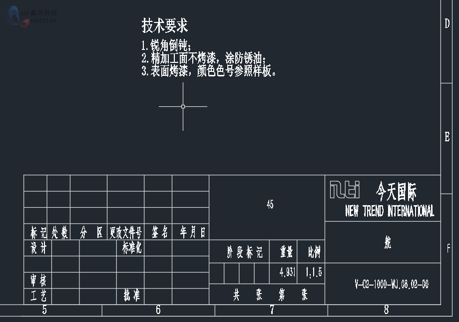 SOLIDWORKS软件转Dwg格式教程