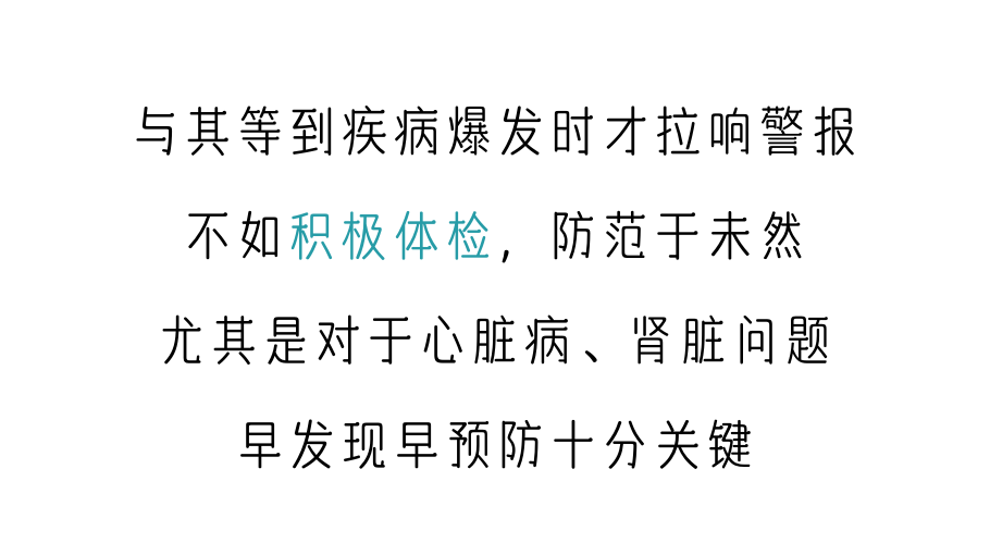 出现这些症状，就代表你的猫咪需要体检了！