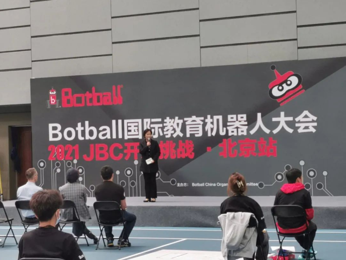 Botball国际教育机器人大会JBC开放挑战，青苗小将一往无前再放异彩！