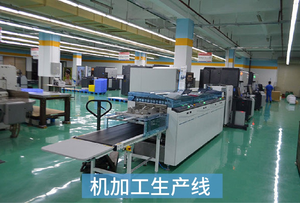 機(jī)加工生產(chǎn)線(xiàn) 機(jī)加工生產(chǎn)線(xiàn)