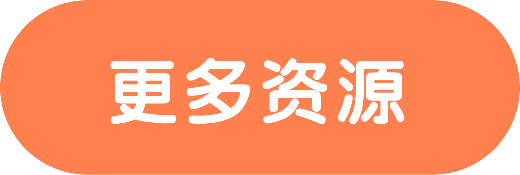 3D打印