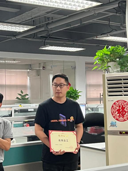葡京线路检测3522智能2022第二季度优秀个人、优秀集体 颁奖仪式——继往开来,为新高度拼搏! 葡京线路检测3522智能2022第二季度优秀个人、优秀集体 颁奖仪式——继往开来,为新高度拼搏!