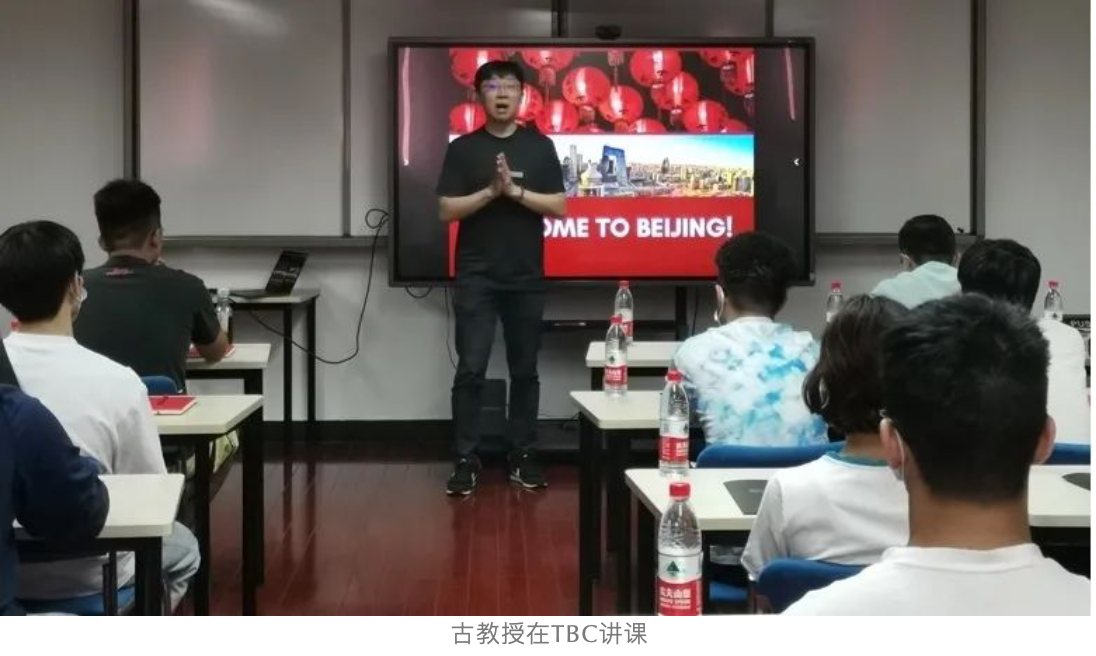 斜杠中年、敦伯院长,这才是现代人生哲理大师 斜杠中年、敦伯院长,这才是现代人生哲理大师