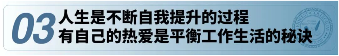 斜杠中年、敦伯院长,这才是现代人生哲理大师 斜杠中年、敦伯院长,这才是现代人生哲理大师