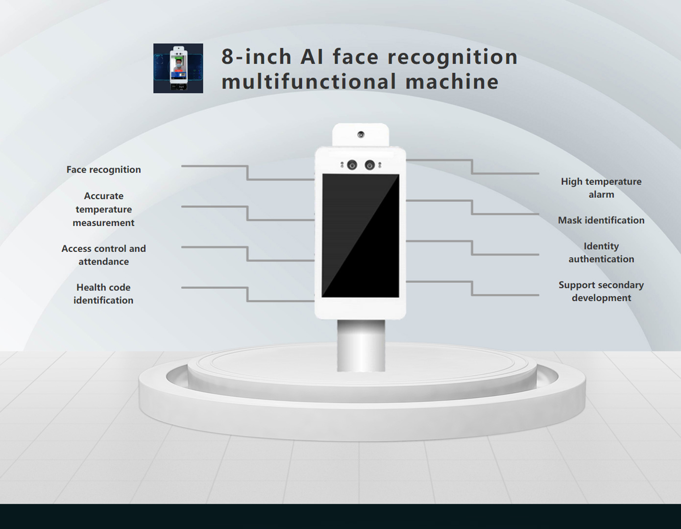 8-inch AI face recognition multifunctional machine