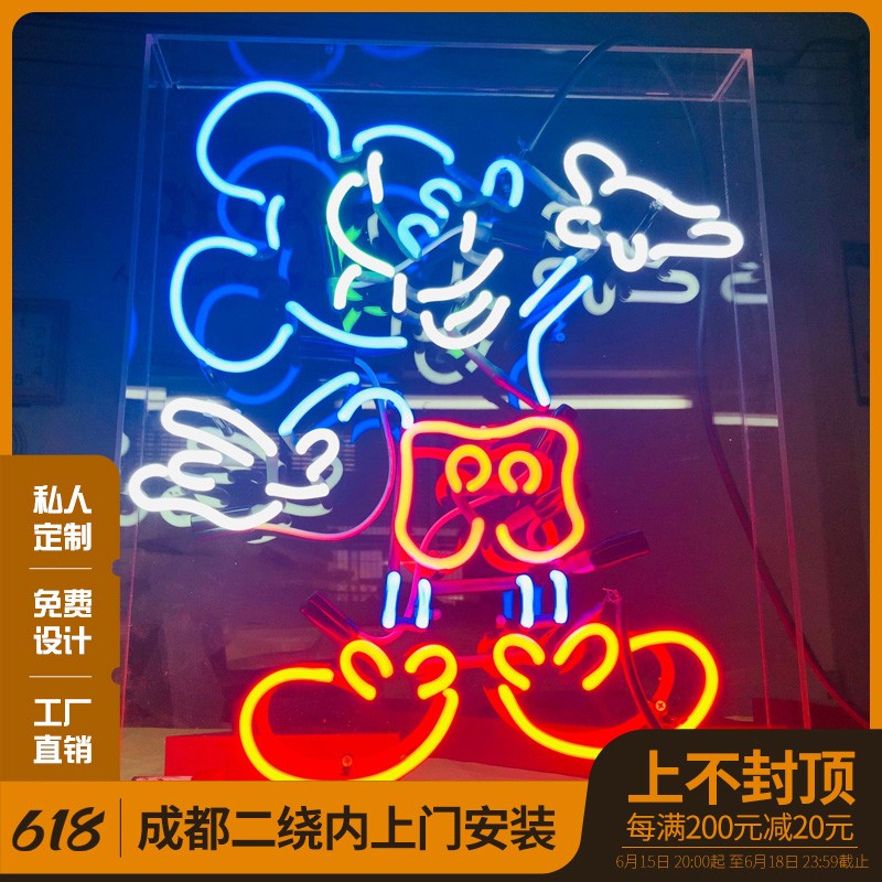 霓虹灯发光字广告牌定制