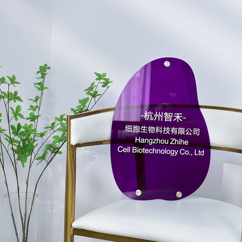 广告展示牌定制
