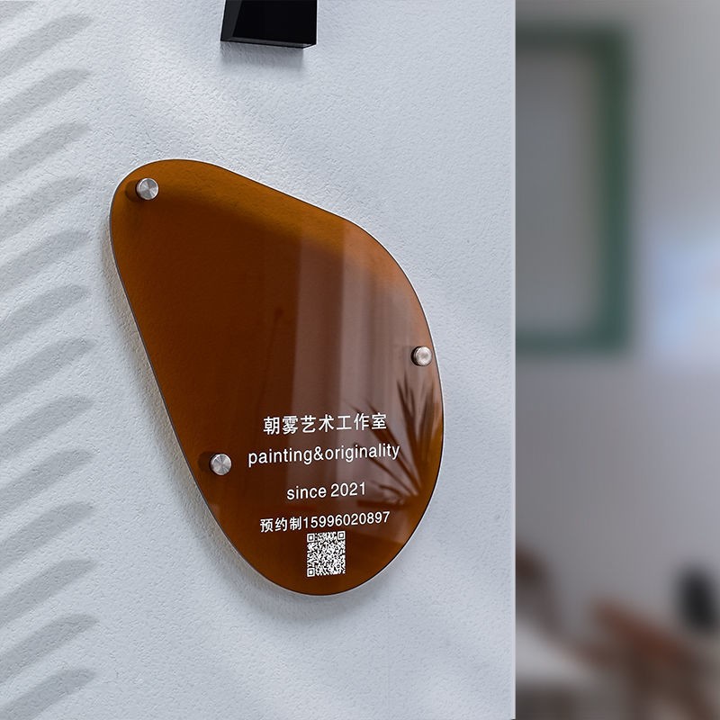 广告展示牌定制