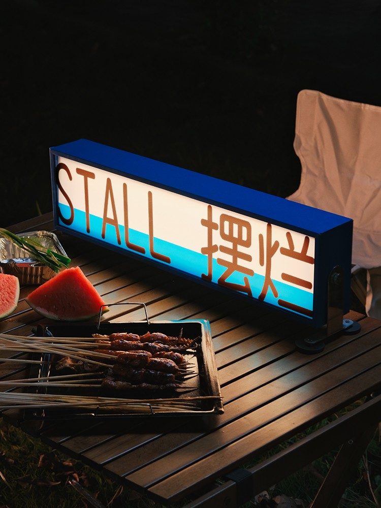 夜市摆摊灯箱广告牌