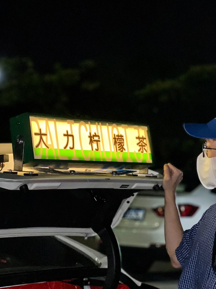 夜市摆摊灯箱广告牌