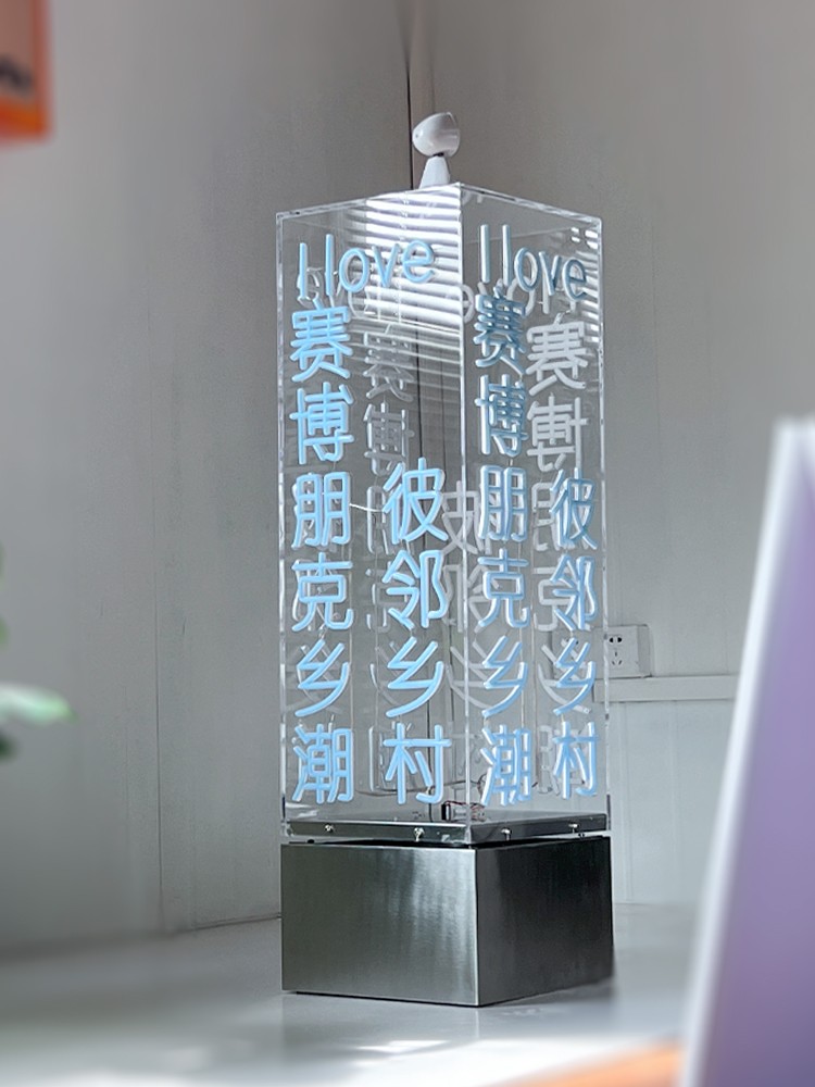 落地亚克力旋转灯箱