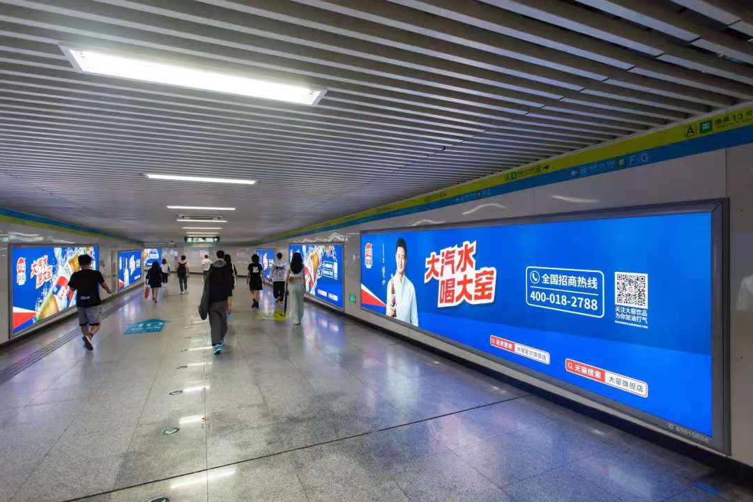 深圳地铁广告媒体有更深层传播价值