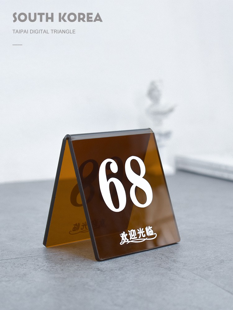 亚克力立牌摆台卡定制