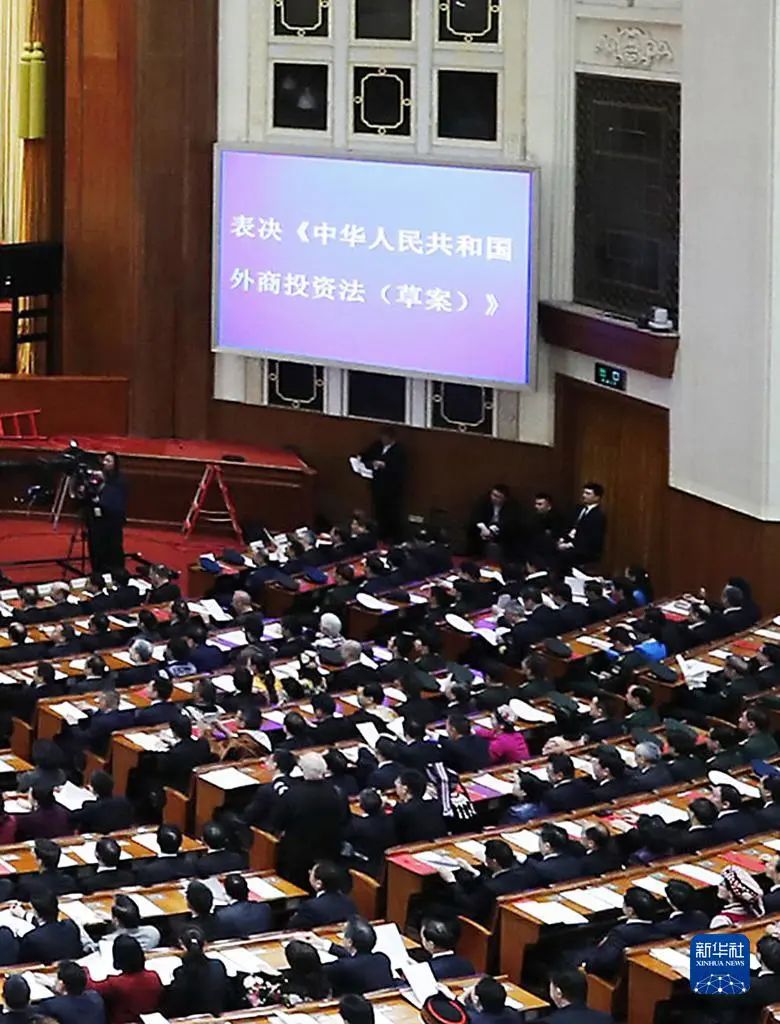 改革不停顿 开放不止步——新时代全面深化改革开放述评