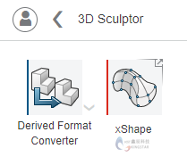 3DEXPERIENCE角色属性，各有所长!