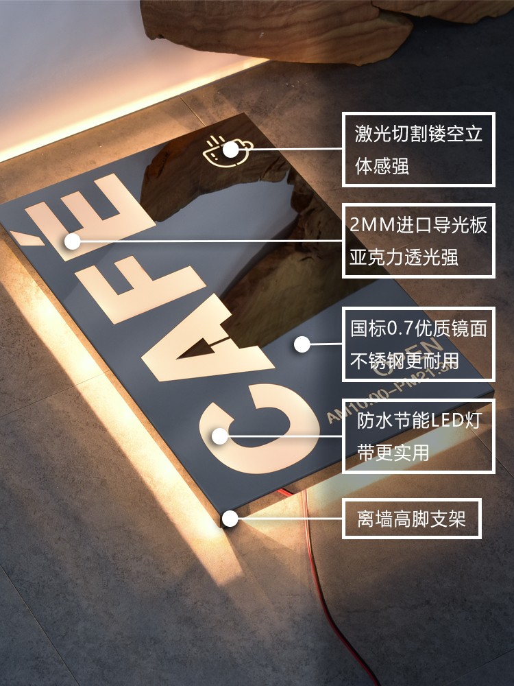 镜面不锈钢灯箱定制