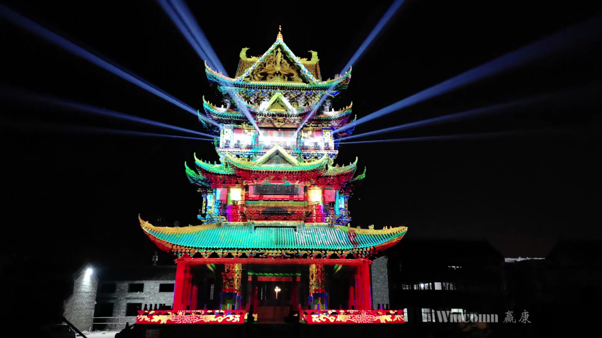 Wincomn creates a beautiful projection show for Quanjiao Taiping ancient city(1)(1)