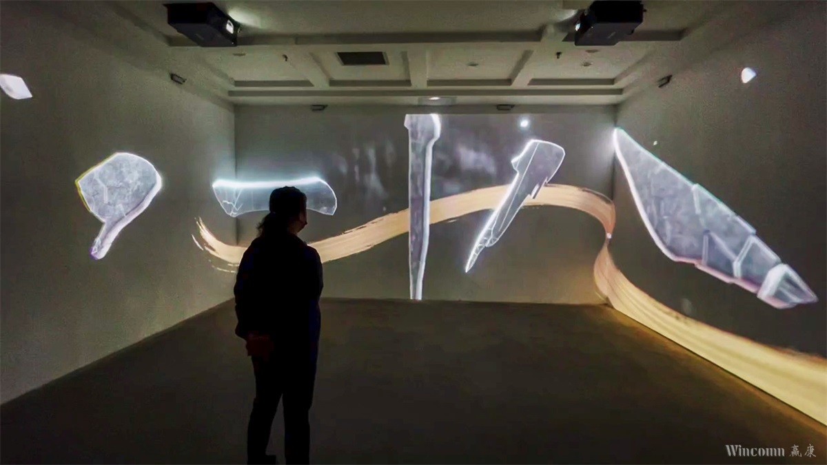 Wincomn Krinda Projector Creates an Immersive Interactive Projec(1)