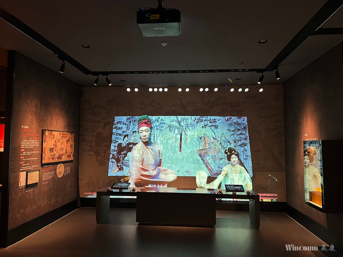 Wincomn Krinda Creates an Amazing Projection Exhibition for Shaanxi Opera Art Museum of China(1)