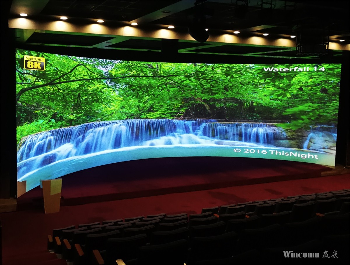 The 4K projection system for Beijing Planning Exhibition Hall(1)