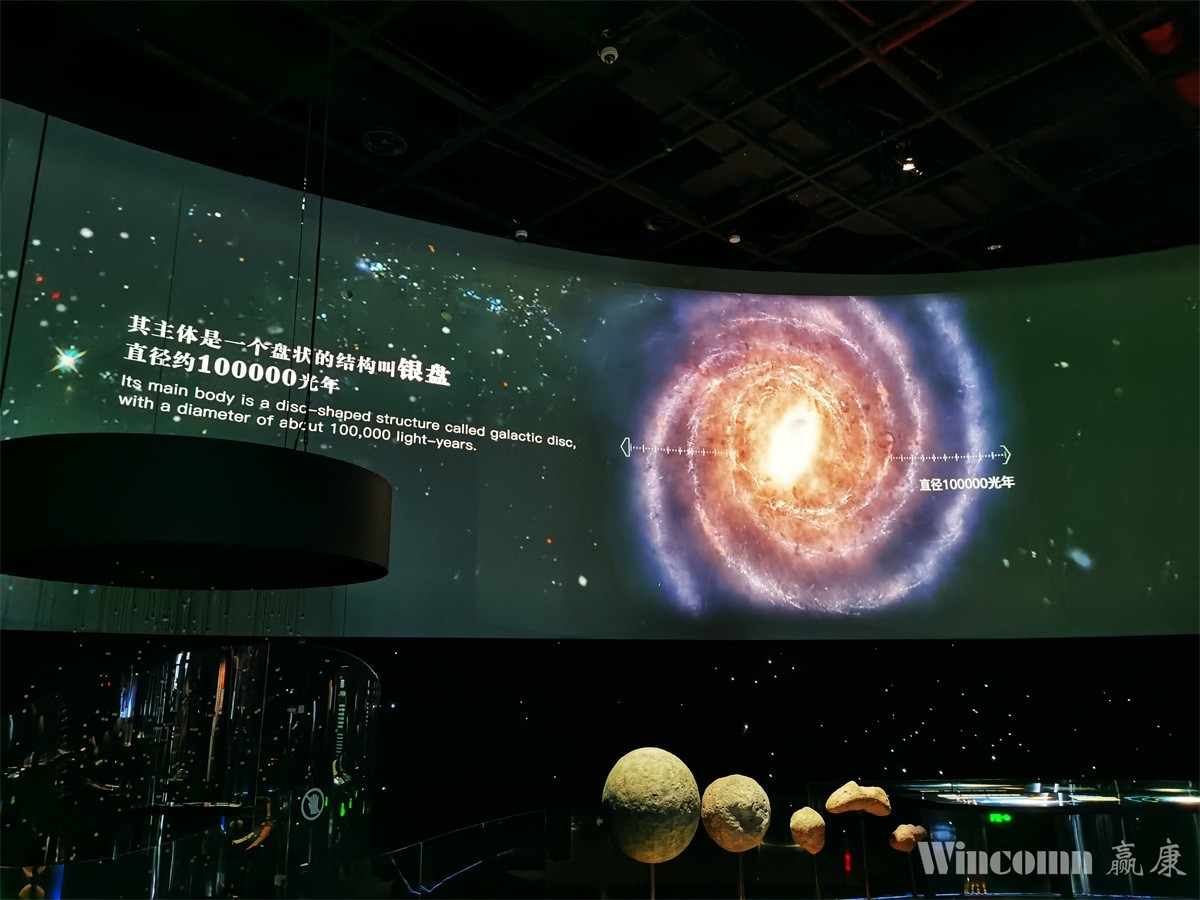 Wincomn participates in the construction of Shanghai Astronomy Museum Home Exhibition Area(1)(1)