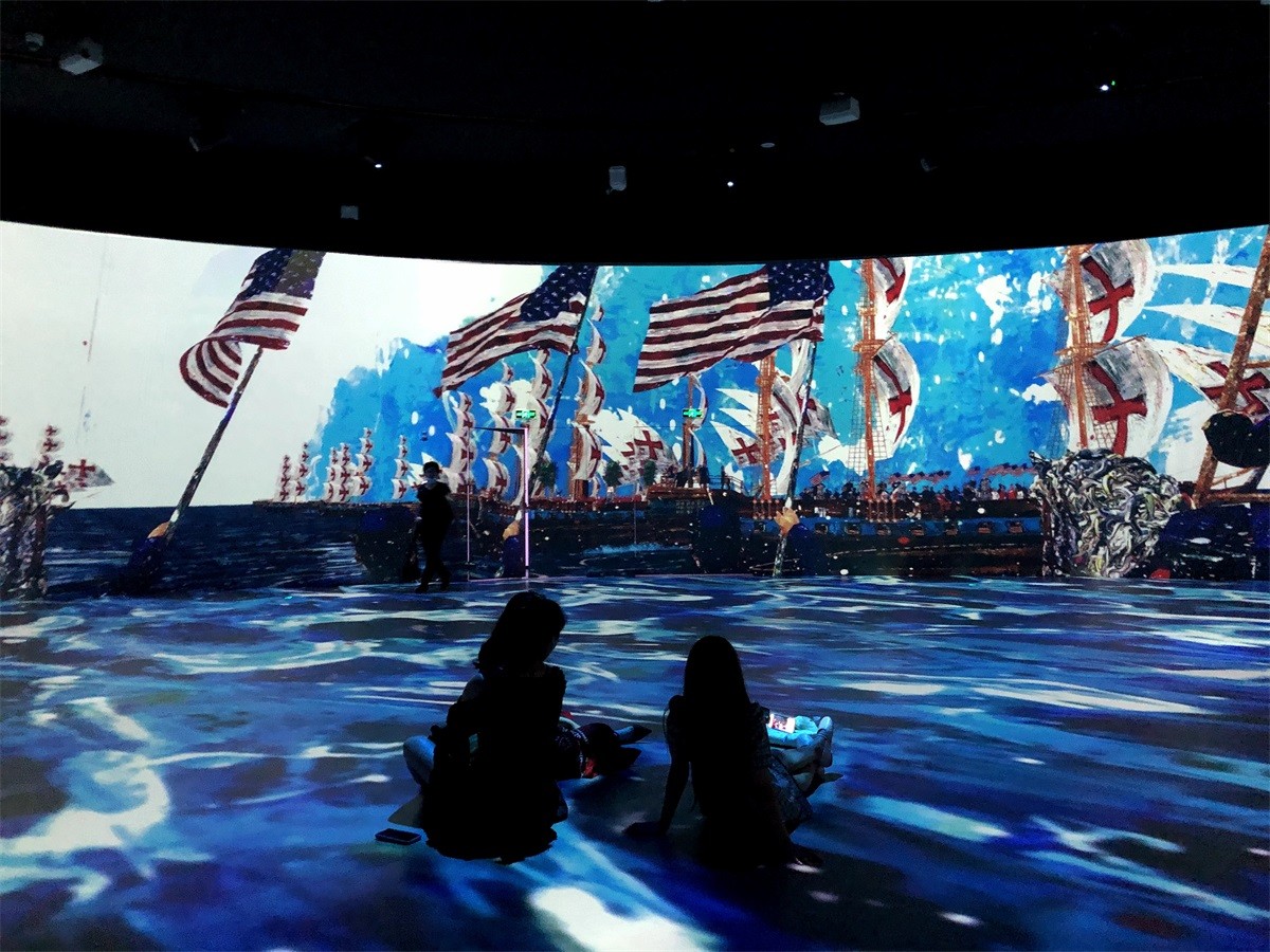 Ocean Flower Island Museum No.4 Pavilion 360°Circular Screen Projection
