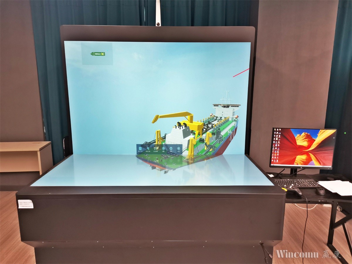 The virtual reality collaborative working environment for a shipbuilding enterprise