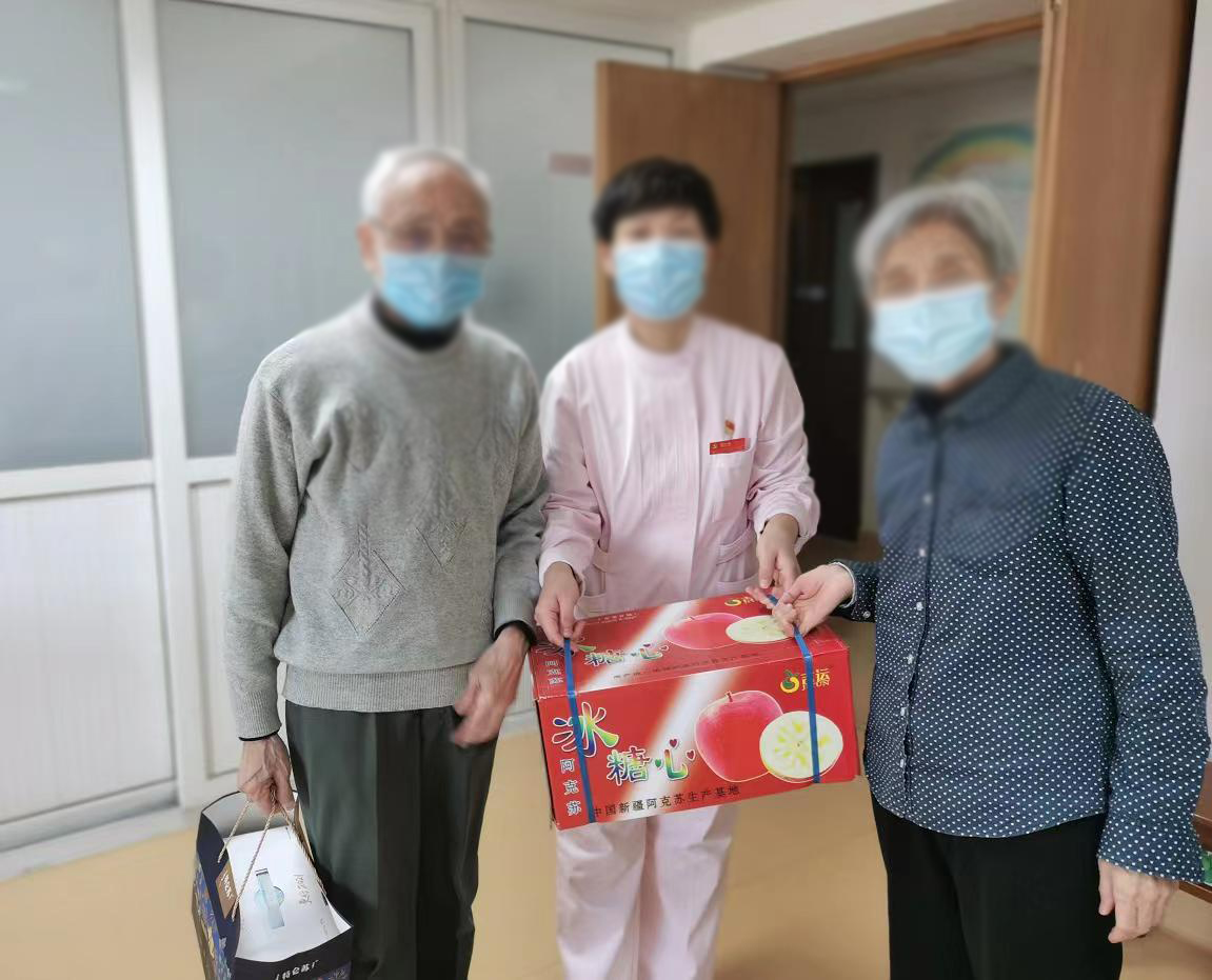 95公益在行动|聚焦特殊家庭老年人,北京扶老助残基金会“悦助人计划”月捐爱心大使招募中 95公益在行动|聚焦特殊家庭老年人,北京扶老助残基金会“悦助人计划”月捐爱心大使招募中