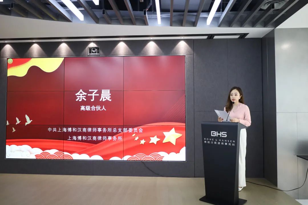 BHS抗疫表彰 | 余子晨:凝聚一心,共抗疫情 BHS抗疫表彰 | 余子晨:凝聚一心,共抗疫情