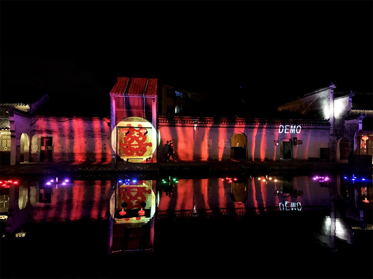 Wincomn participates in the Night Tour Projection of Nanxun Town(1)