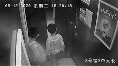 乘坐电梯,安全规则要记牢,关键时刻别慌张! 乘坐电梯,安全规则要记牢,关键时刻别慌张!