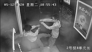 乘坐电梯,安全规则要记牢,关键时刻别慌张! 乘坐电梯,安全规则要记牢,关键时刻别慌张!