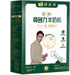 骨各力羊奶粉