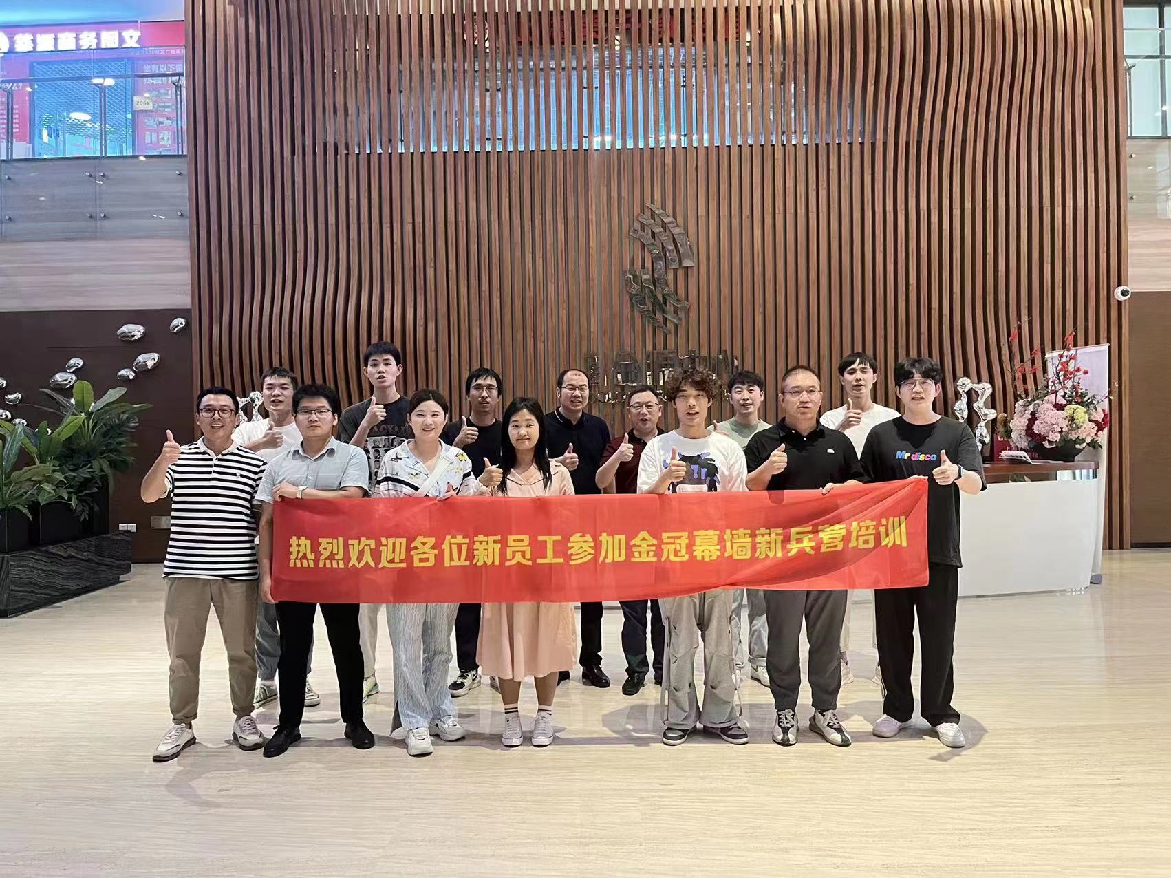 热烈祝贺2022届新兵营学员顺利结业 热烈祝贺2022届新兵营学员顺利结业