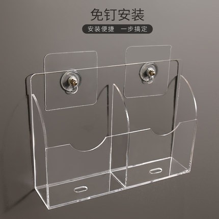 亚克力收纳盒壁挂
