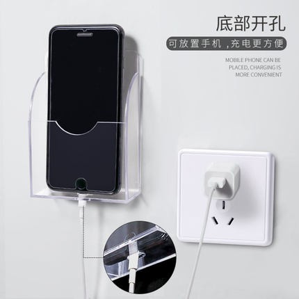 亚克力收纳盒壁挂
