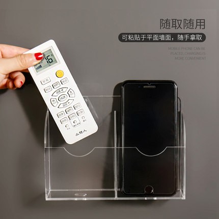 亚克力收纳盒壁挂