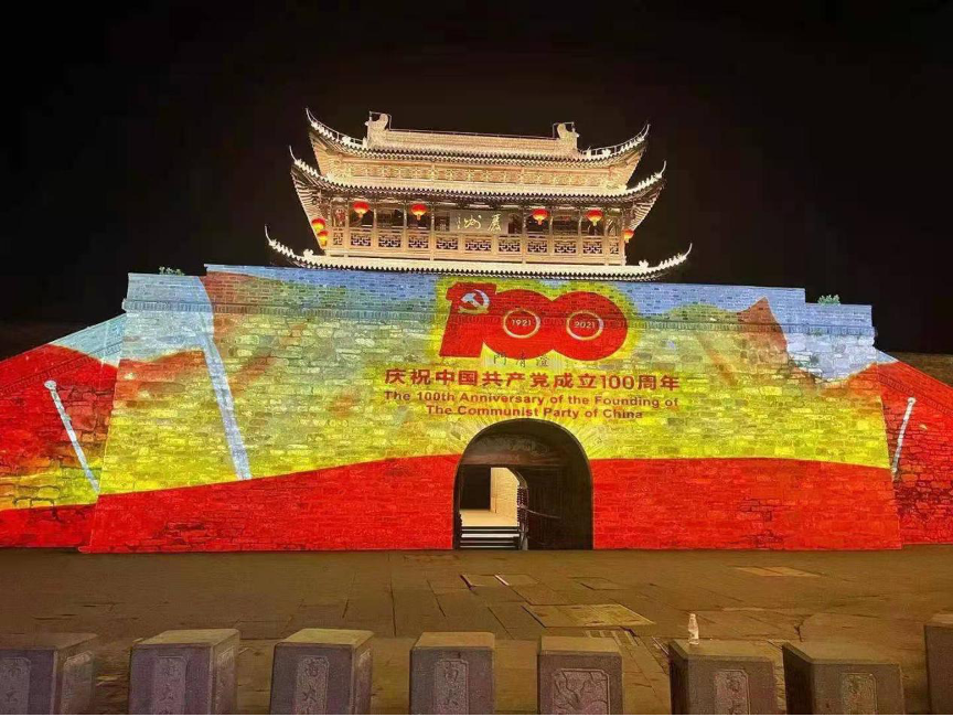 投影机户外纳凉“秘籍”,和高温困扰说再见! 投影机户外纳凉“秘籍”,和高温困扰说再见!