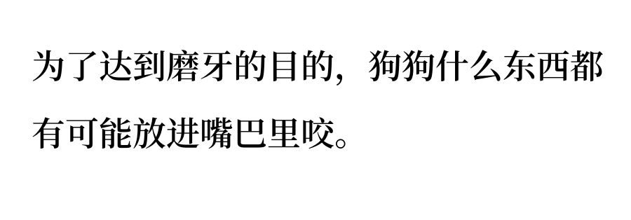 说出来你可能不信没事它先动的手！