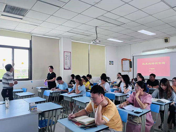 赋能成长，蓄力起航 | 苏州枫华学校2022学年教师培训圆满落幕