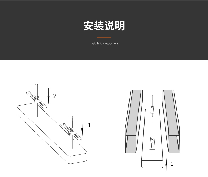 辦公吊線燈