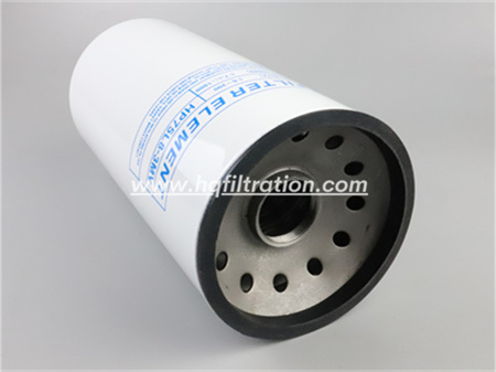 HP75L8-1MB HQFILTRATION interchange HY-PRO hydraulic oil filter element