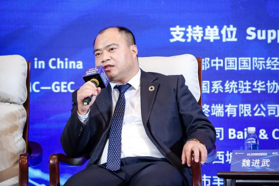 2022年服贸会ESG与可持续投资国际论坛在京成功举办 2022年服贸会ESG与可持续投资国际论坛在京成功举办
