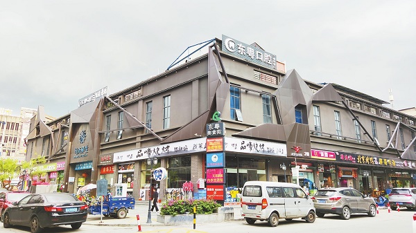 华丽蝶变展活力 向美而生谱新篇 ——解析城中村改造的“广东模式” 华丽蝶变展活力 向美而生谱新篇 ——解析城中村改造的“广东模式”
