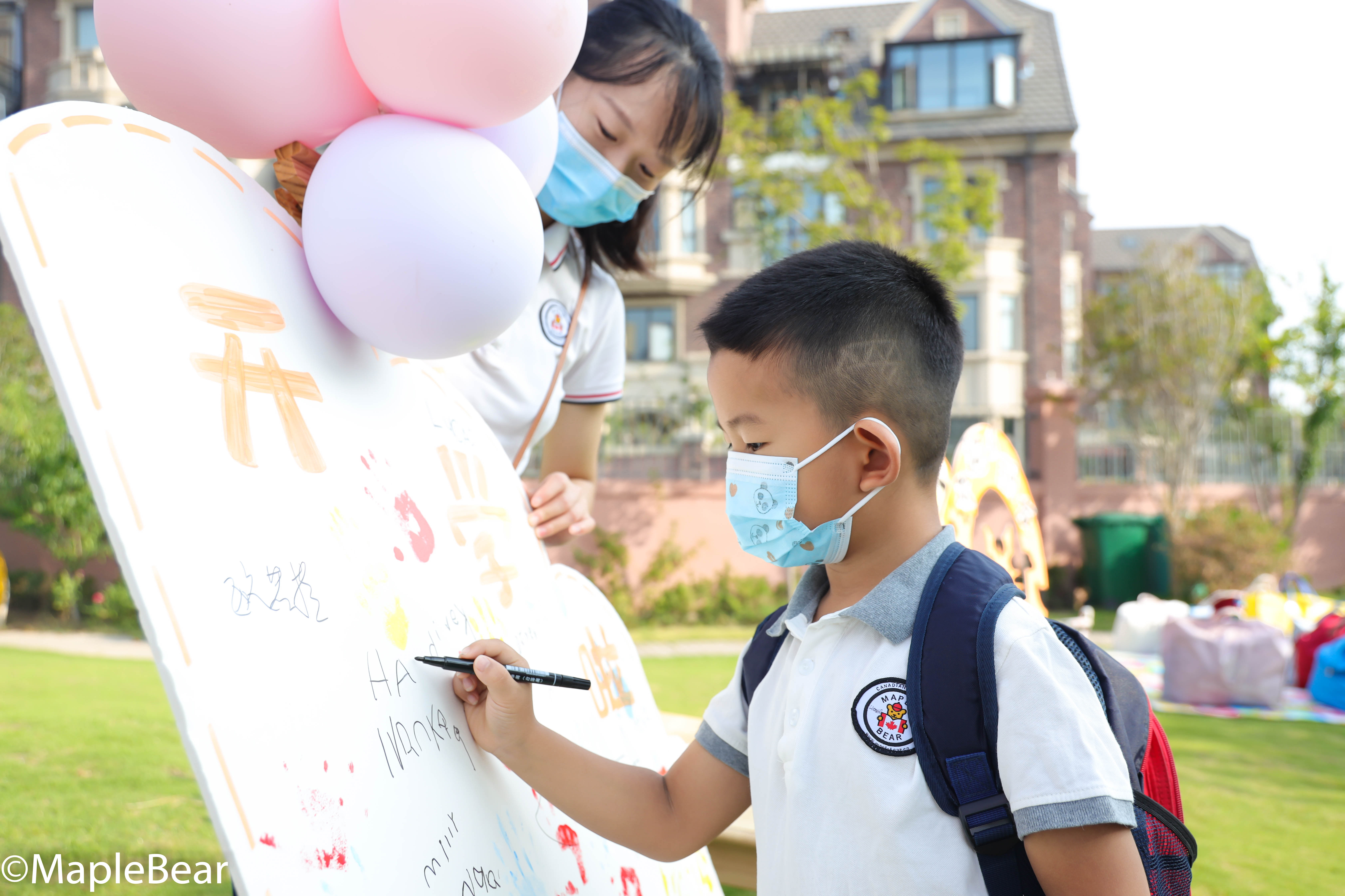 开学季|Welcome back to school !